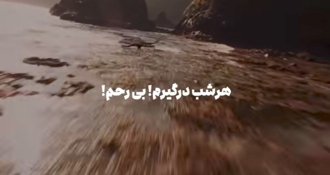  هر شب درگیرم بی رحم هایده هوش مصنوعی